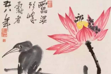 陈传席：怎样才能画好写意画？