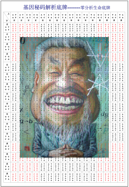 87c4d9ee8d251ac5da745ebef4f2571.png
