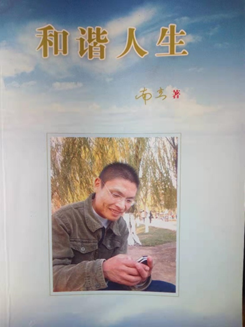 a29c2937cbd696f70ce147c424373c9.png